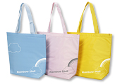 船底タイプ