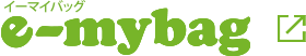 e-mybag