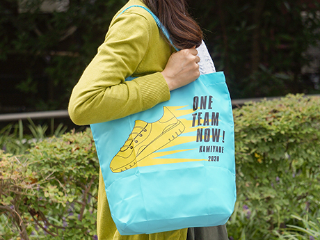 横浜市立上矢部小学校様 運動会景品用折りたたみエコバッグ