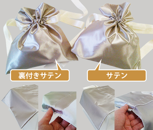 こころを込めた贈り物を彩るギフトラッピング袋|AXES様