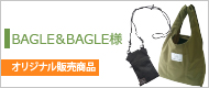 BAGEL&BAGEL様