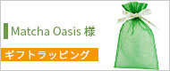 Matcha Oasis