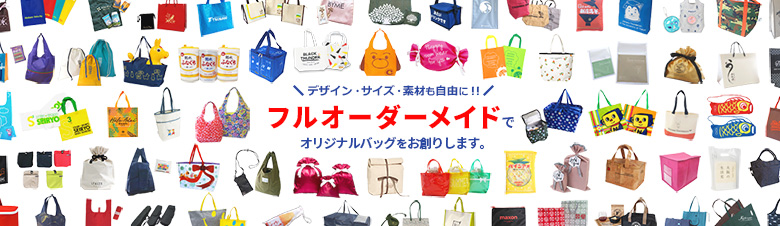 しーてぃきん様 オーダー品 細長く