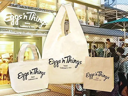 Eggs’ｎ Things 様のオリジナルバッグ