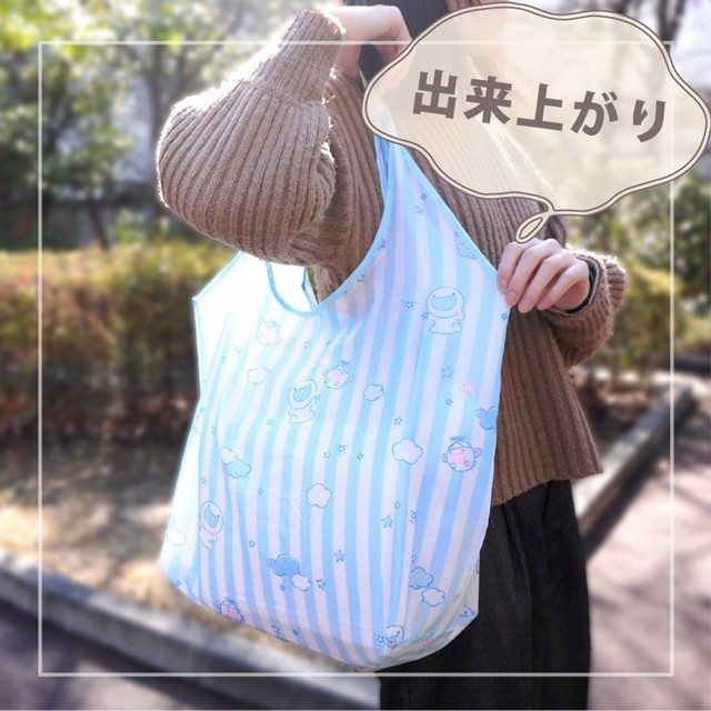 昇華転写印刷されたバッグが完成