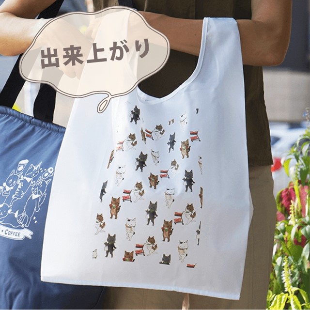 熱転写印刷されたバッグが完成