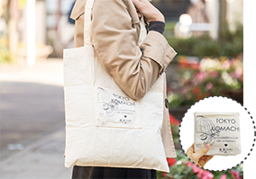 コットン内ポケット収納タイプのオリジナルエコバッグ